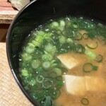 ひきざんたしざん - 