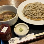 そば処楠喜 - 