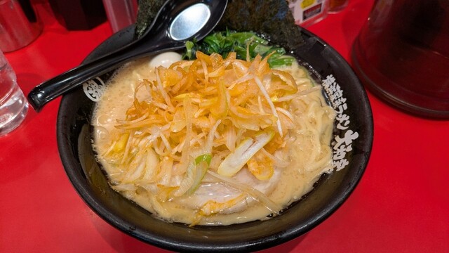 Hachioji Yamato Ya photo 3