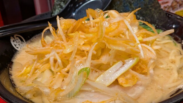 Hachioji Yamato Ya photo 4