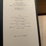 287017425 - 