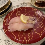 廻る富山湾 すし玉 金沢駅店 - 