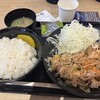 伝説のすた丼屋 ららぽーと沼津店 