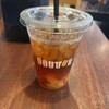 ドトールコーヒーショップ 初台南口店