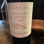 ビストロ　ガール・ド・リヨン - 