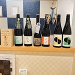 まぐろ小屋 別邸 - 