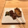 瀧口 - 