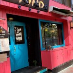 Indian Street Food & Bar GOND - 