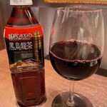 いきなりステーキ - #赤ワイン