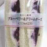 セブンイレブン - 