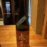 山勢 - 日本酒②