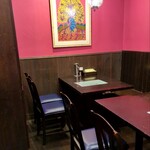 Indian Street Food & Bar GOND - 