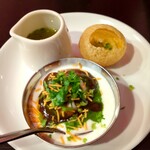 Indian Street Food & Bar GOND - 