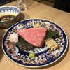 肉亭ふたご iki 本郷三丁目店