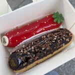 L'Éclair de Génie - ECLAIR