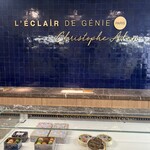 L'Éclair de Génie - 