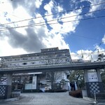 ホテルニュー水戸屋 - 