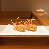たきや - 