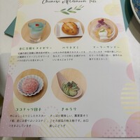 REIKASAI GINZA - 