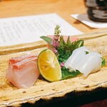 雨ニモマケズ - 