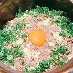 雨ニモマケズ - 