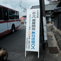 ル クーリュズ - 