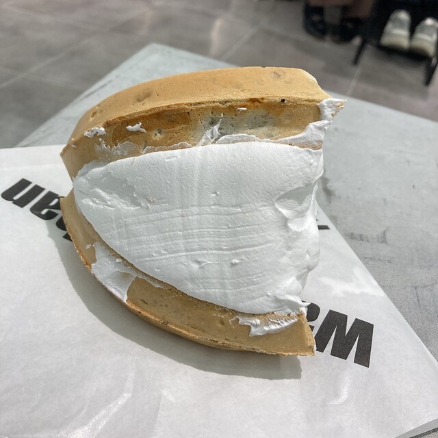 Waffle Khan Nagoya Oosu Ten