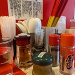 沖縄麺処 天願 - 