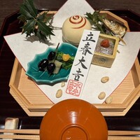 膳司 水光庵 - 