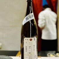 鮨 なんば 日比谷 - 