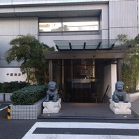 中国飯店 市ヶ谷店 - 