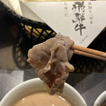 飛騨牛一頭家 馬喰一代 - ため息しか出ません、、、