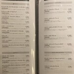 飛騨牛一頭家 馬喰一代 - メニュー、ワインいっぱい