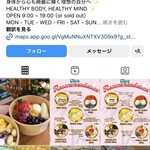 moni bowl Okinawa - 公式インスタ