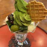 松鶴園・茶房茶遊 - 抹茶パフェ