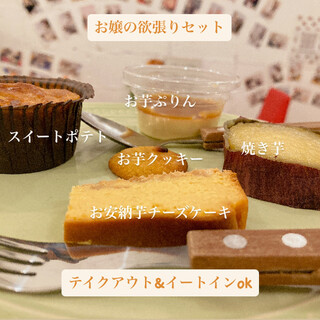 塚口のお嬢さん_2