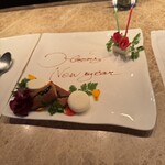 Jean-Georges Tokyo - 