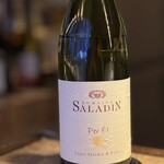 Jean-Georges Tokyo - 