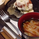 HAMBURG LABO 四条西洞院店 - 