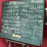 石窯pizzaのがにっちょ - メニュー