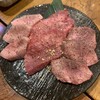 炭火焼肉いわしげ 中野店