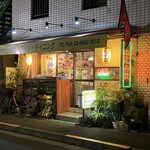 プルジャ ダイニング - 