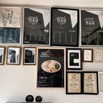 麺屋 ようすけ - 