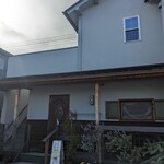 カフェ ボッコ - 