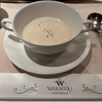 和黒 北野坂本店 - 