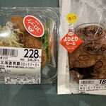 小麦の郷 - 料理写真: