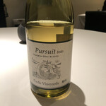 レストラン オオツ - 