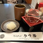 かつ膳 - 