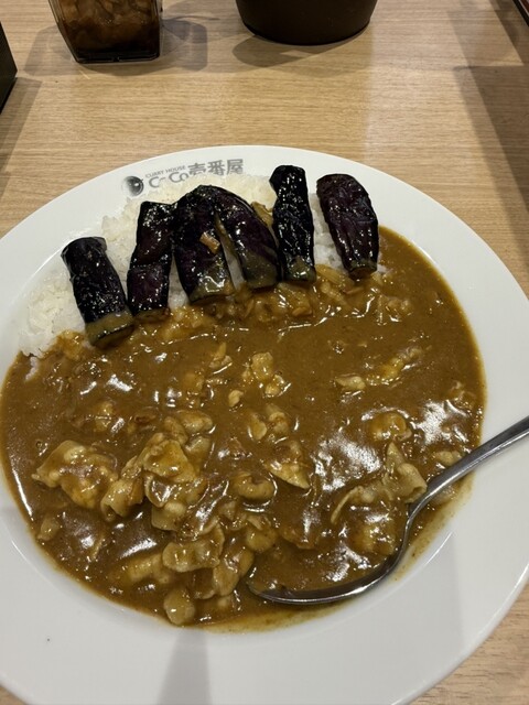 CoCo Ichiban Ya Myupuratto Ichinomiya Ten