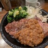 ステーキロッヂ 渋谷道玄坂店